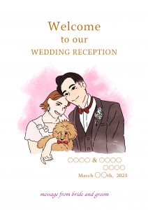 weddingWelcome_rough